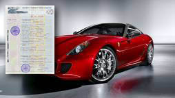 Займы под залог ПТС в Губкине